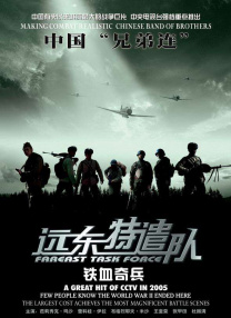 伊人精品视频在线观看